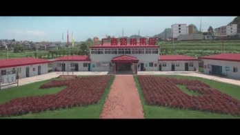 《堅(jiān)守》